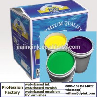 art paper printing ink, water-based ink direct factory bulk selling